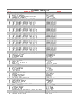 List of Total Books T.S.Chanakya