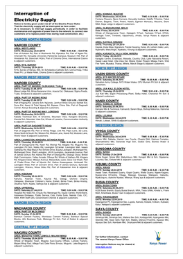 Interruption of Electricity Supply