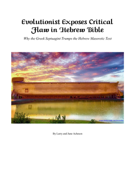 Evolutionist Exposes Flaw in Hebrew Bible