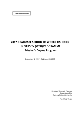 2017 Graduate School of World Fisheries University