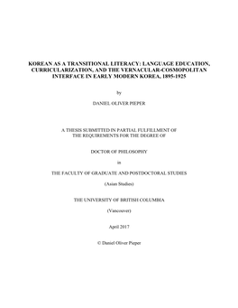 Korean As a Transitional Literacy: Language Education, Curricularization, and the Vernacular-Cosmopolitan Interface in Early Modern Korea, 1895-1925