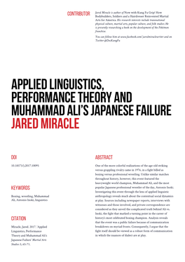 Applied Linguistics, Performance Theory and Muhammad Ali's