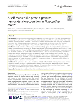 A Self-Marker-Like Protein Governs Hemocyte Allorecognition In