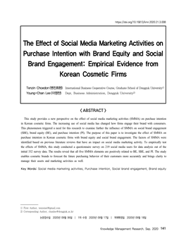 The Effect of Social Media Marketing Activities on Purchase Intention with Brand Equity and Social Brand Engagement: Empirical Evidence from Korean Cosmetic Firms