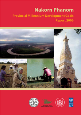 Nakorn Phanom Provincial Millennium Development Goals Report 2006