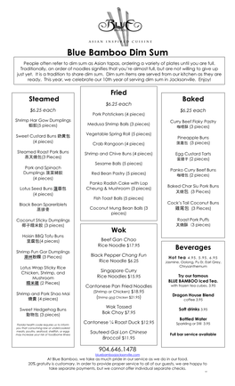 Sample Dim Sum Menu