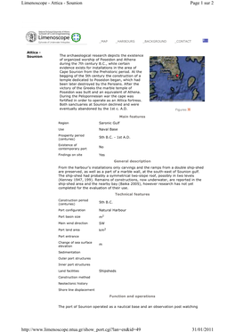 Page 1 Sur 2 Limenoscope