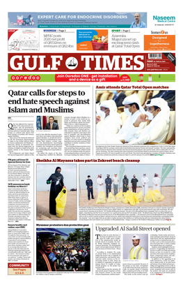 Qatar Calls for Steps to End Hate Speech Against Islam and Muslims