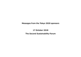 Messages from the Tokyo 2020 Sponsors