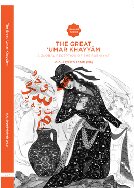 The Great 'Umar Khayyam