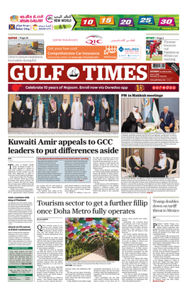 Kuwaiti Amir Appeals to GCC Leaders to Put Differences Aside