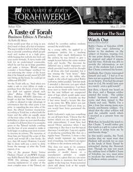 A Taste of Torah