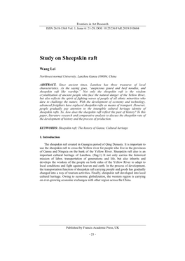 Study on Sheepskin Raft