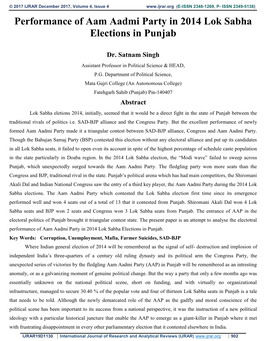 Performance of Aam Aadmi Party in 2014 Lok Sabha Elections in Punjab