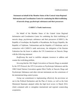 Statement on Behalf of the Member States of the Central Asian