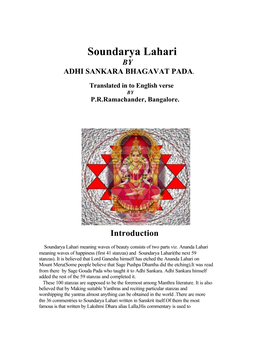 Soundarya Lahari by ADHI SANKARA BHAGAVAT PADA