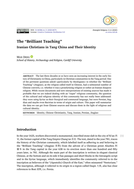 The ``Brilliant Teaching''