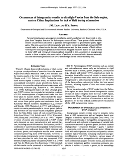 Occurrences of Intergranular Coesite in Ultrahigh-P Rocks from the Sulu Region, Eastern China: Implications for Lack of Fluid During Exhumation