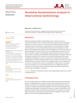 Mendelian Randomization Analysis in Observational Epidemiology