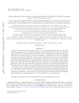 Shape and Rotational Motion Models for Tumbling and Monolithic