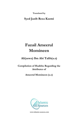 Fazail Ameerul Momineen