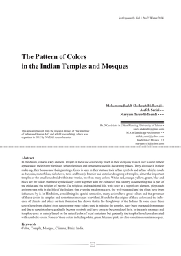 The Pattern of Colors in the Indian Temples and Mosques