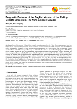 Pragmatic Features of the English Version of the Peking Gazette Extracts in the Indo-Chinese Gleaner