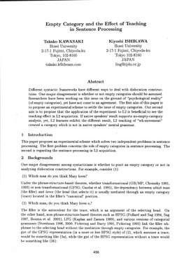 Empty Category and the Effect of Teaching in Sentence Processing