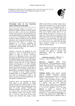 Notes on Jasminum Azoricum L