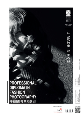 Flyer PD Fashion Photography 20171014