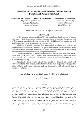 Inhibition of Partially Purified Xanthine Oxidase Activity from Sera of Patients with Gout