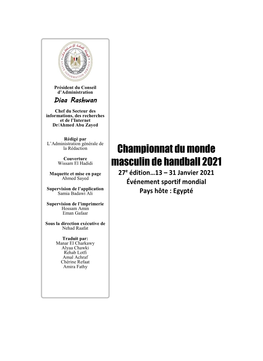 Championnat Du Monde Masculin De Handball 2021 D’Egypte