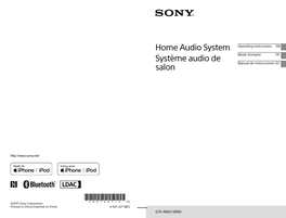 Home Audio System Système Audio De Salon