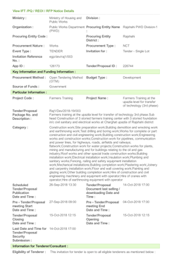 View IFT /PQ / REOI / RFP Notice Details