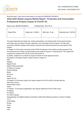 2020-2025 Global Linguine Market Report - Production and Consumption Professional Analysis (Impact of COVID-19)