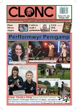 Perfformwyr Penigamp