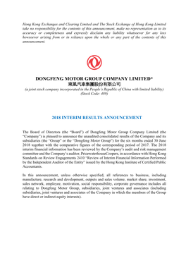 DONGFENG MOTOR GROUP COMPANY LIMITED* 東風汽車集團股份有限公司 (A Joint Stock Company Incorporated in the People’S Republic of China with Limited Liability) (Stock Code: 489)