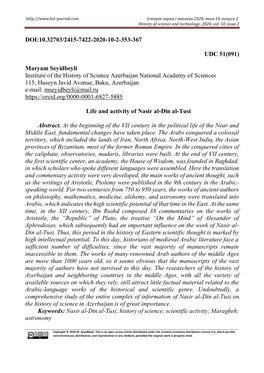 Life and Activity of Nasir Al-Din Al-Tusi