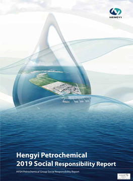 Hengyi Petrochemical 2019 Social Responsibility Report