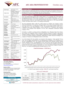 AFC ASIA FRONTIER FUND October 2015