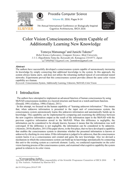 Color Vision Consciousness System Capable of Additionally Learning New Knowledge