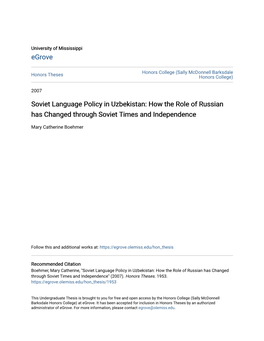 Soviet Language Policy in Uzbekistan: How the Role of Russian Has Changed Through Soviet Times and Independence