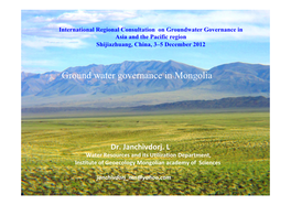 Ground Water Governance in Mongolia