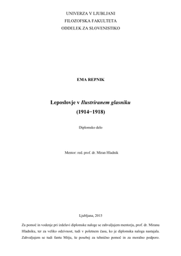 Leposlovje V Ilustriranem Glasniku (1914−1918)