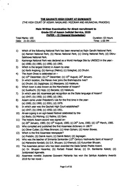 Gradeiii of Assam Ludicial Sewirp, 2O2A PAPER - II (General Knowhdoer Totaltvlarls: 100 Durauon: 03 Hours Date: 21{1-2021 Time: 1:00 PM