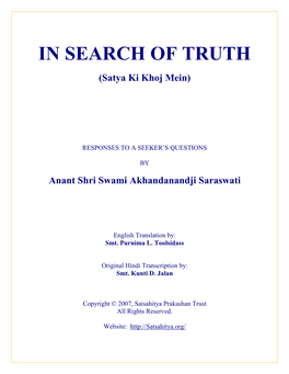 In Search of Truth