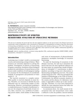 Bioproductivity of Dnieper Reservoirs ANALYSIS by Inductive Methods