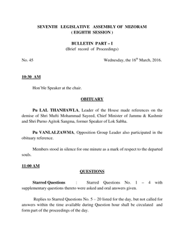 Seventh Legislative Assembly of Mizoram ( Eighth Session )