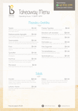 BAKALAKI Takeaway A4 Menu R1