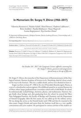 ﻿In Memoriam: Dr. Sergey V. Zhirov (1966–2017)